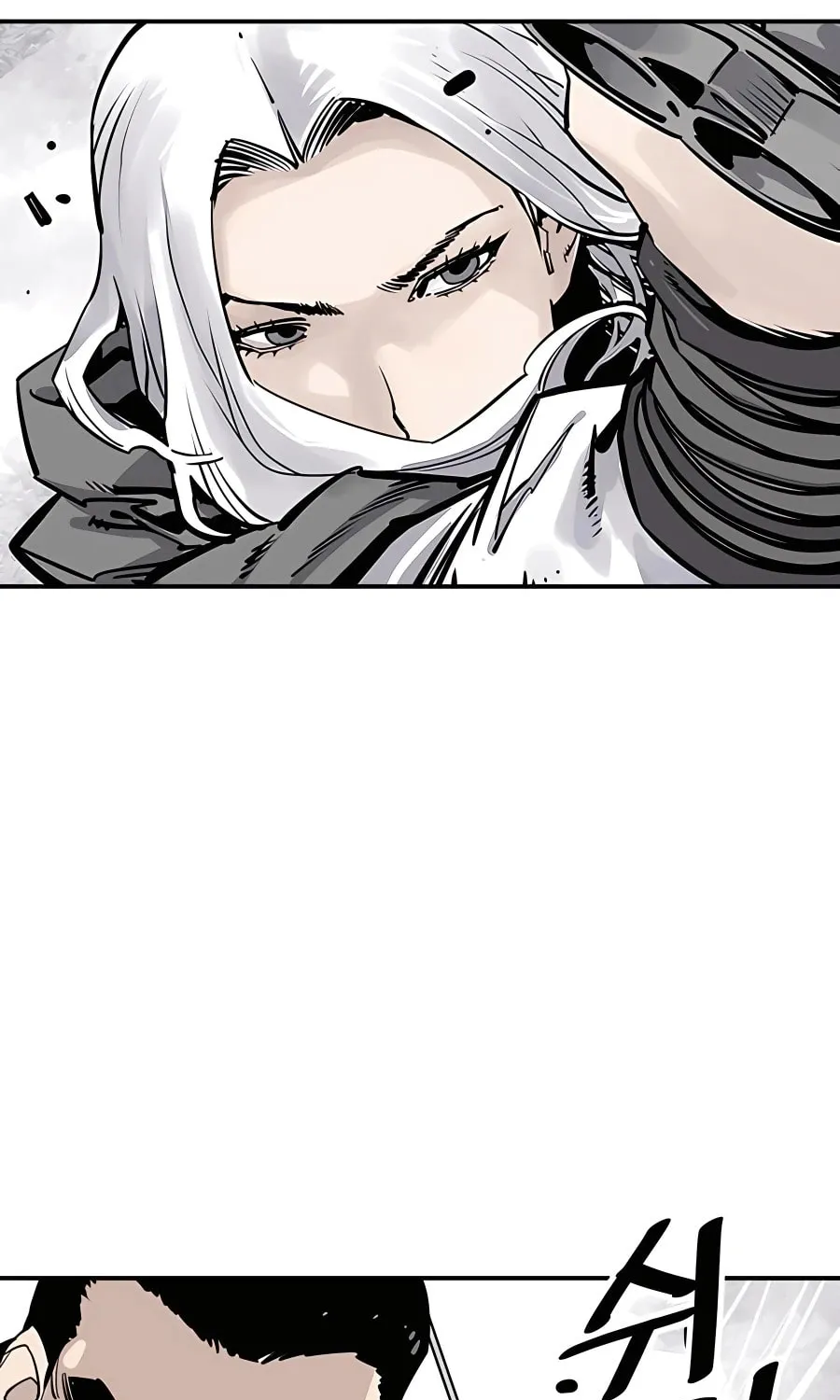Shashin Chapter 36 page 17 - 