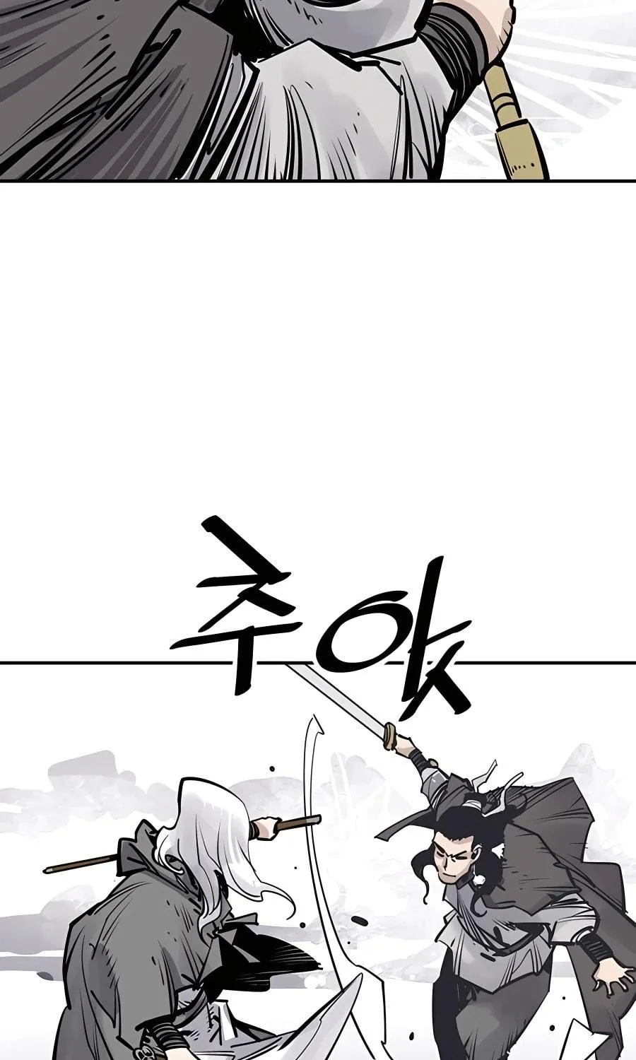 Shashin Chapter 36 page 19 - 