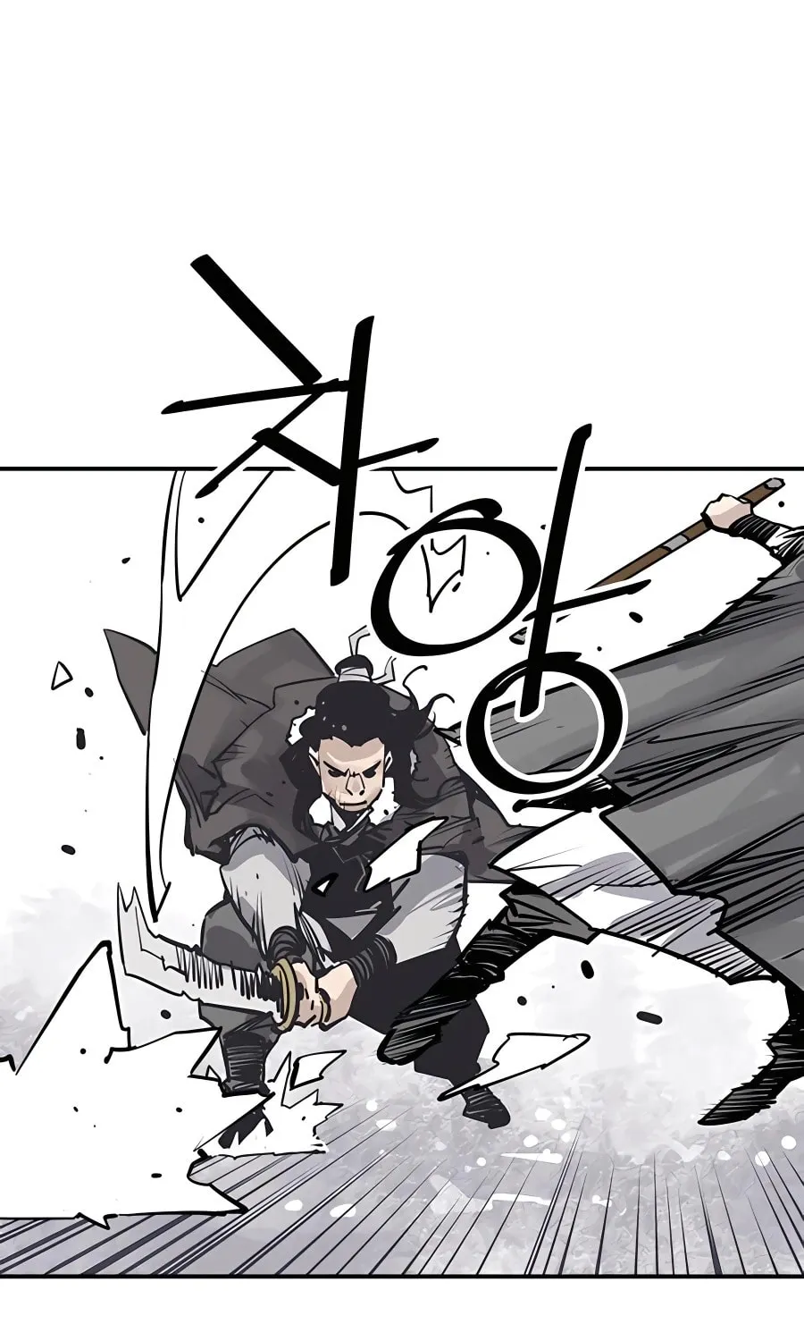 Shashin Chapter 36 page 21 - 