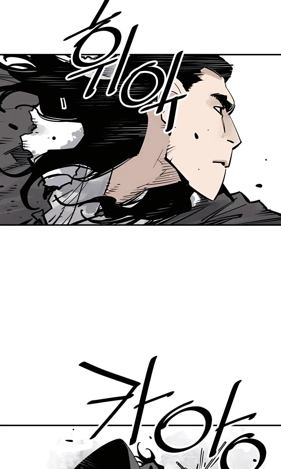 Shashin Chapter 36 page 23 - 