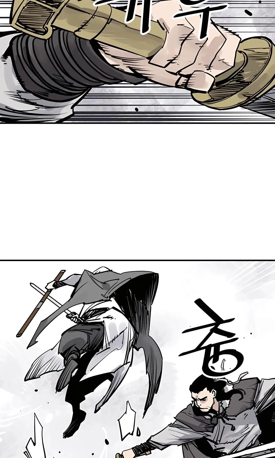 Shashin Chapter 36 page 27 - 