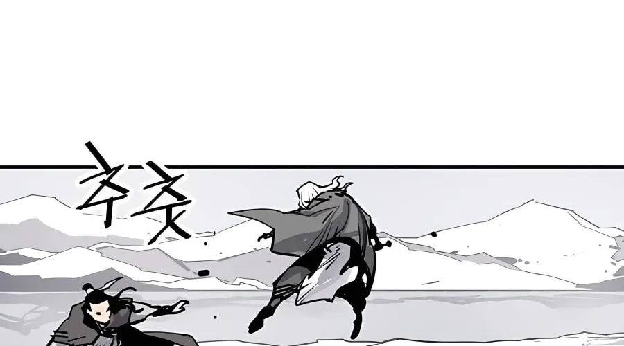 Shashin Chapter 36 page 30 - 