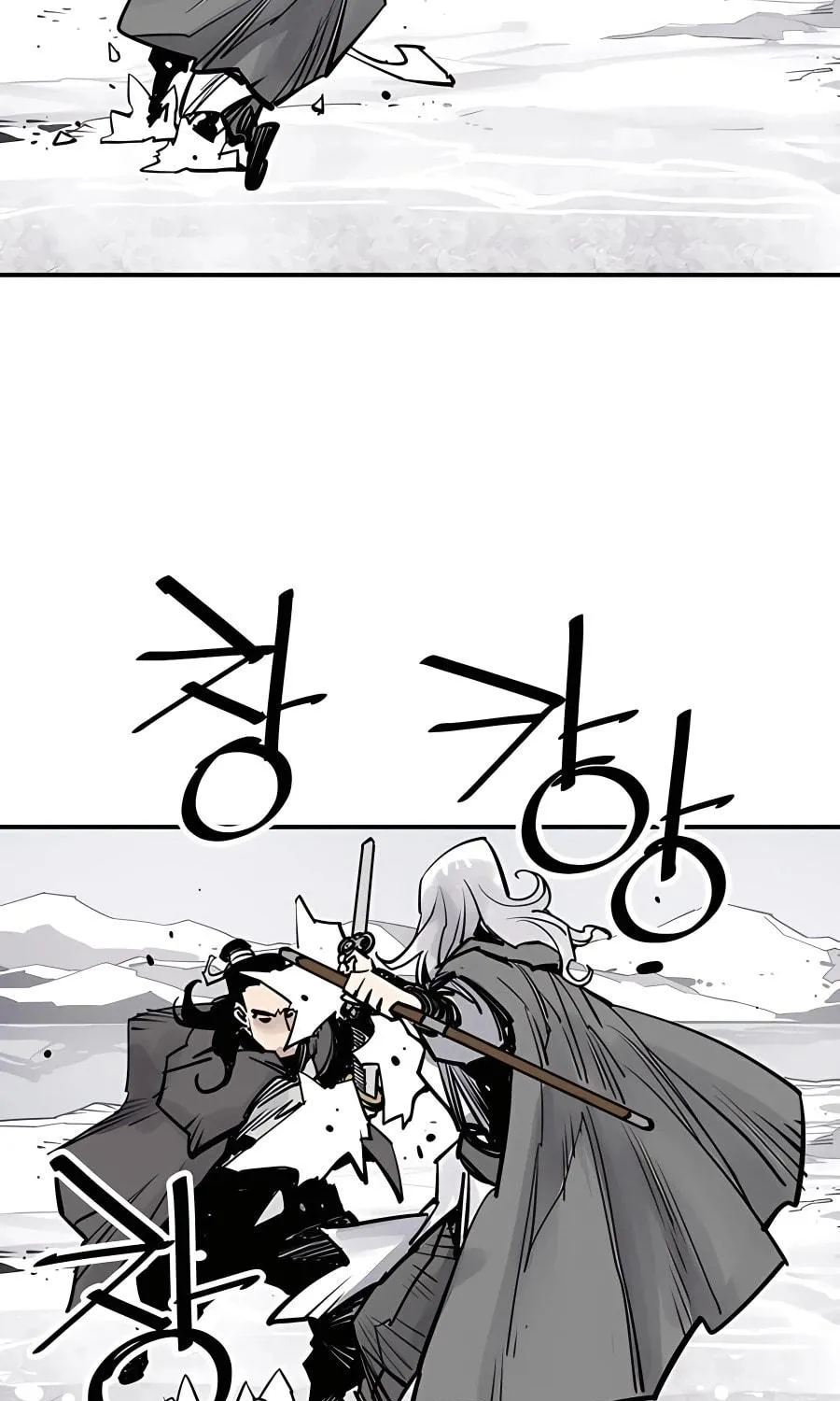 Shashin Chapter 36 page 35 - 