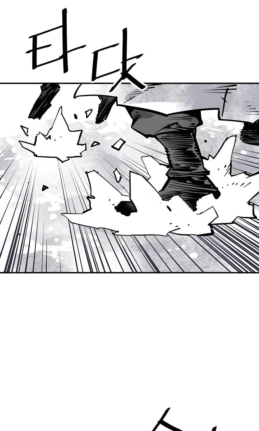 Shashin Chapter 36 page 37 - 