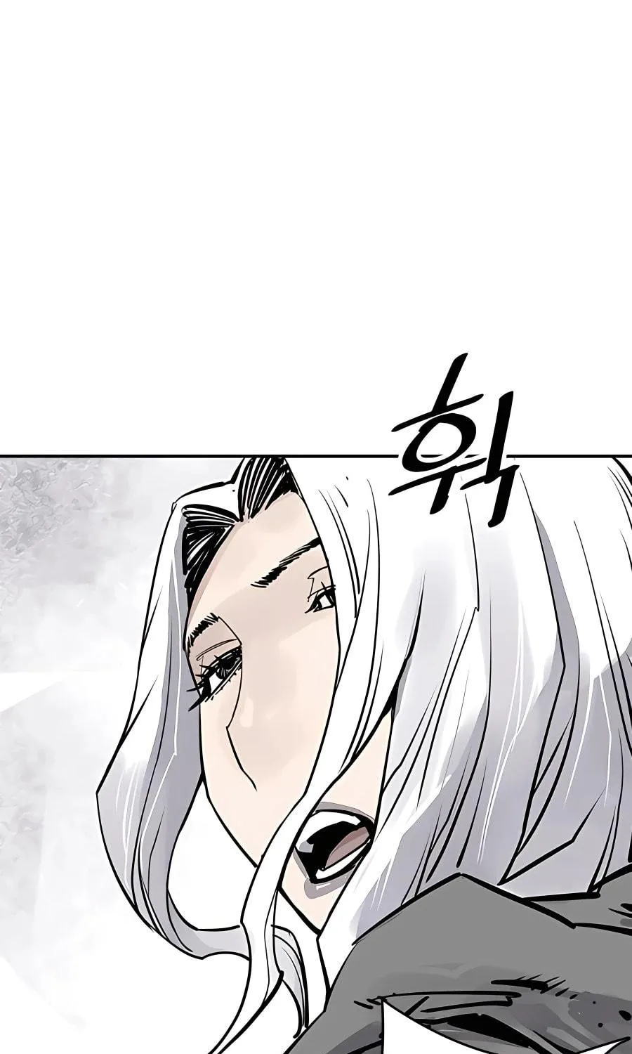 Shashin Chapter 36 page 5 - 