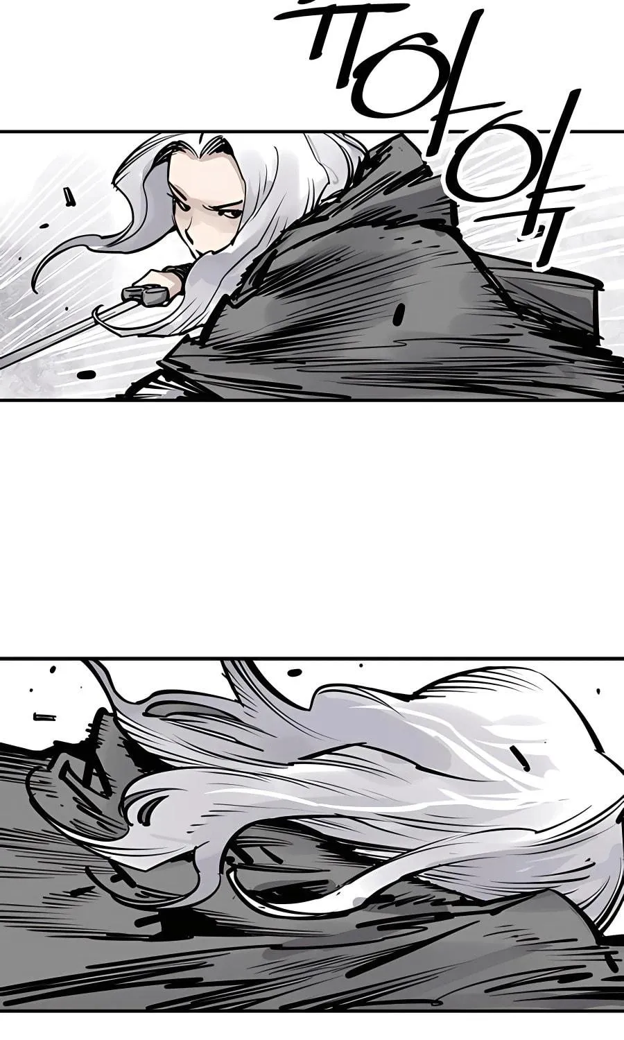 Shashin Chapter 36 page 43 - 