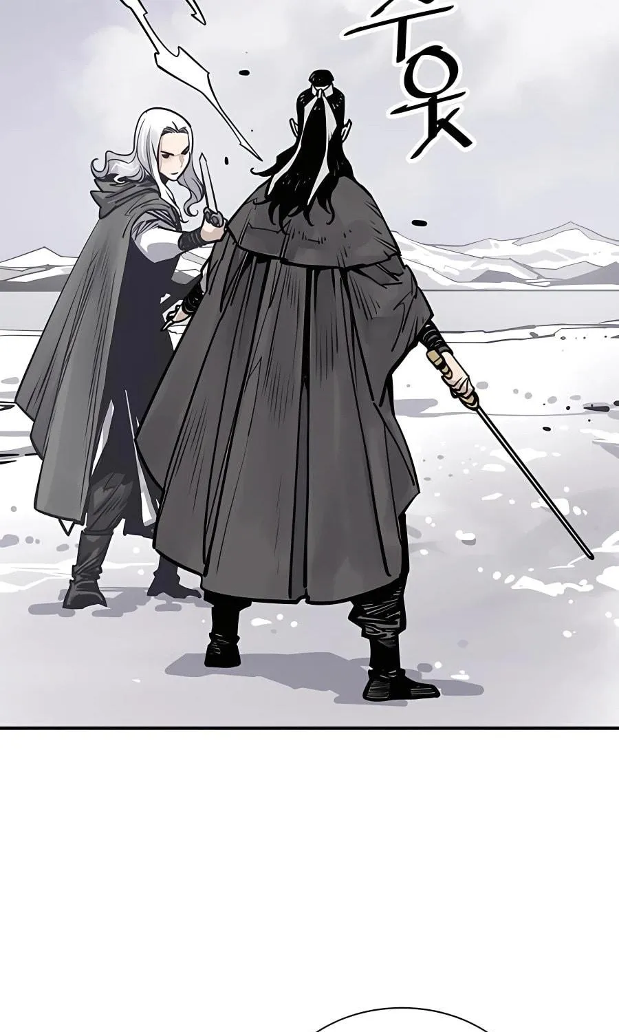 Shashin Chapter 36 page 55 - 