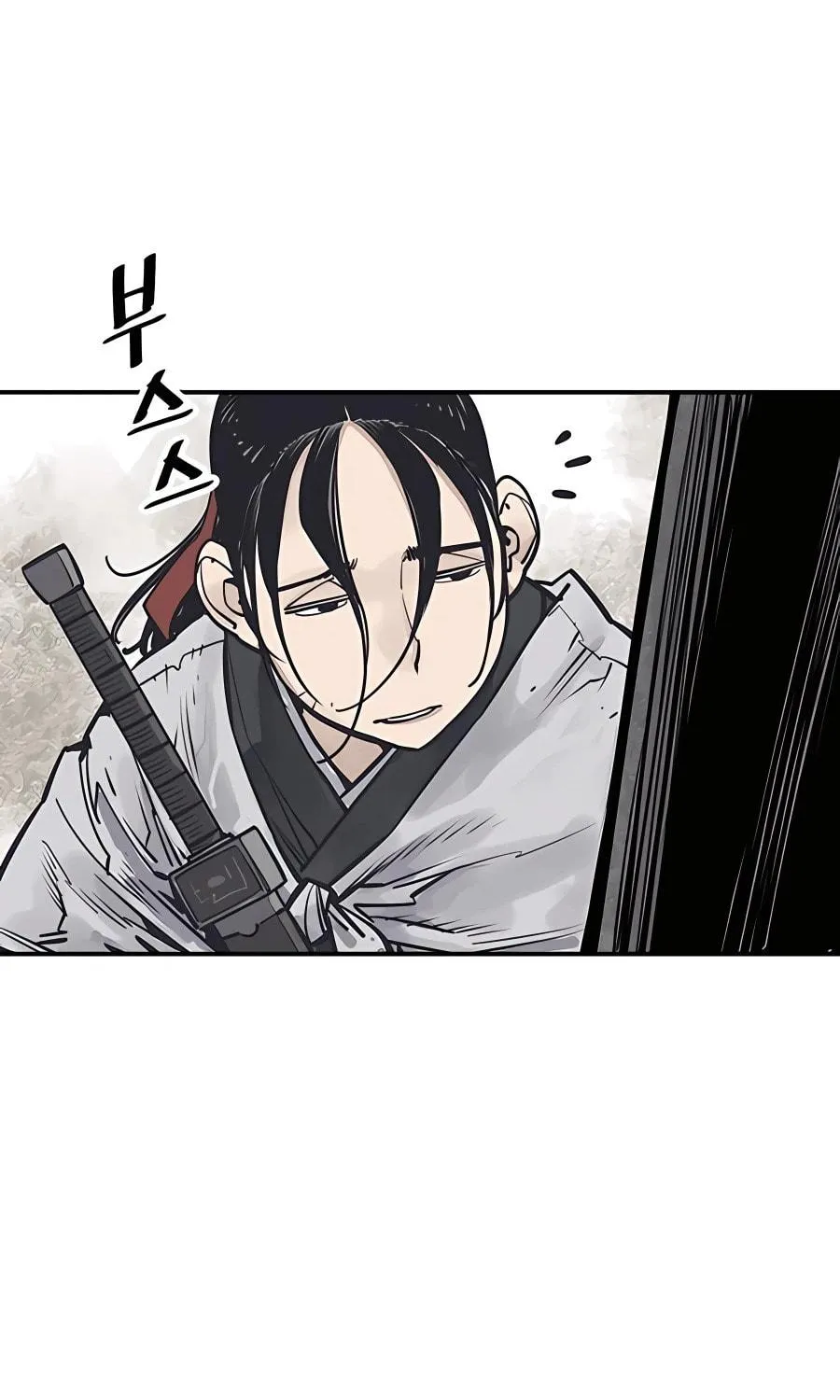 Shashin Chapter 36 page 79 - 