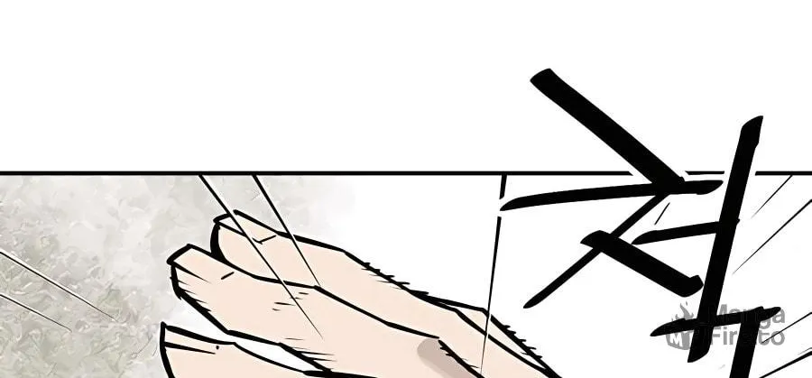 Shashin Chapter 36 page 80 - 