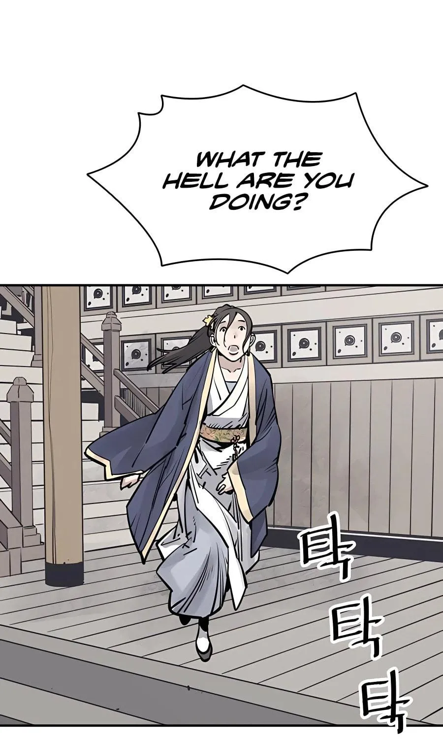 Shashin Chapter 37 page 115 - 