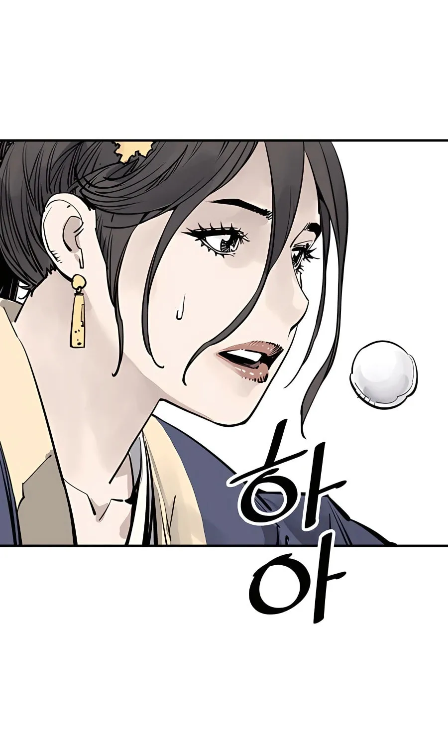 Shashin Chapter 37 page 123 - 