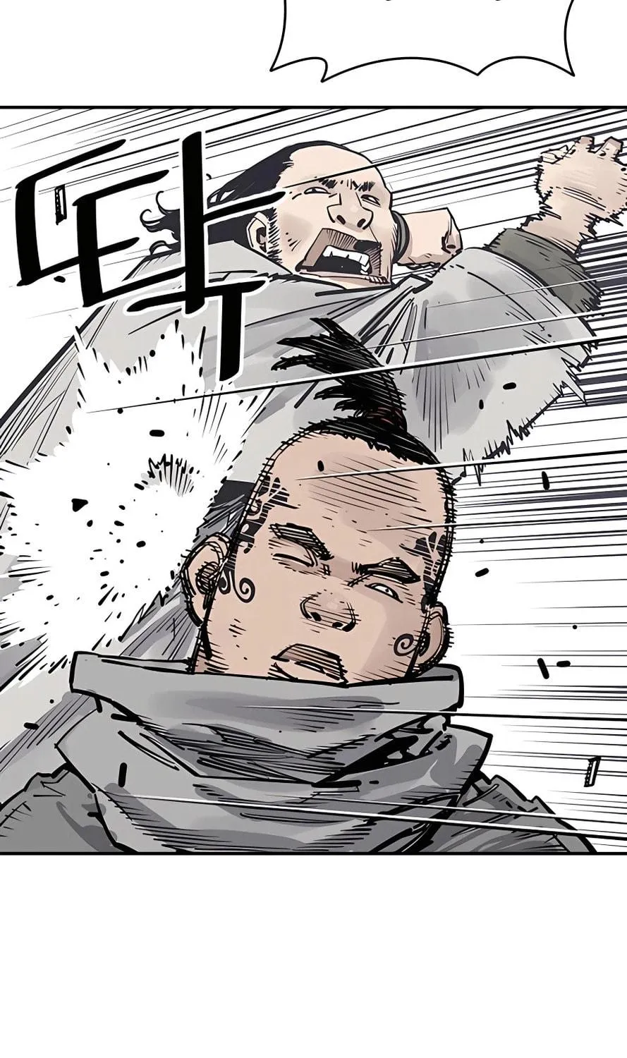 Shashin Chapter 37 page 43 - 