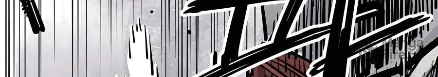 Shashin Chapter 37 page 56 - 