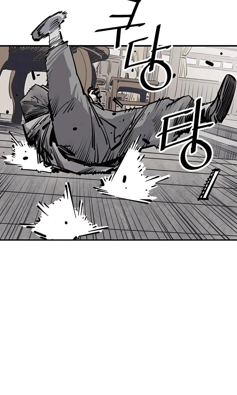 Shashin Chapter 37 page 79 - 