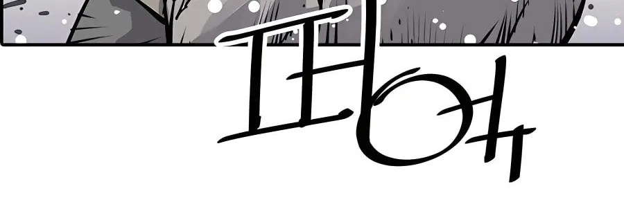 Shashin Chapter 37 page 10 - 