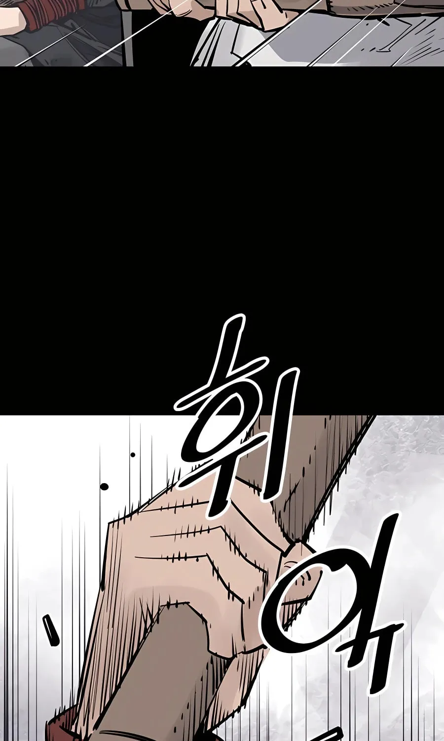 Shashin Chapter 38 page 104 - 