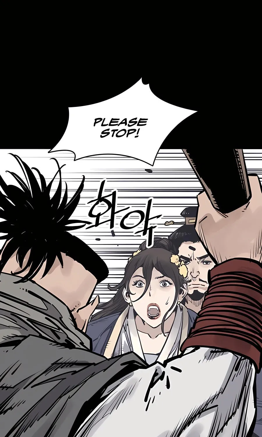 Shashin Chapter 38 page 108 - 