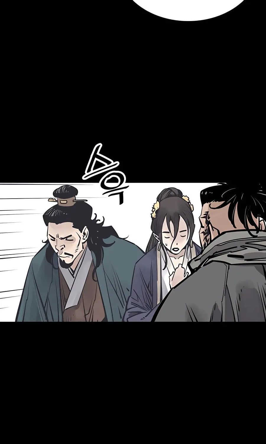 Shashin Chapter 38 page 126 - 