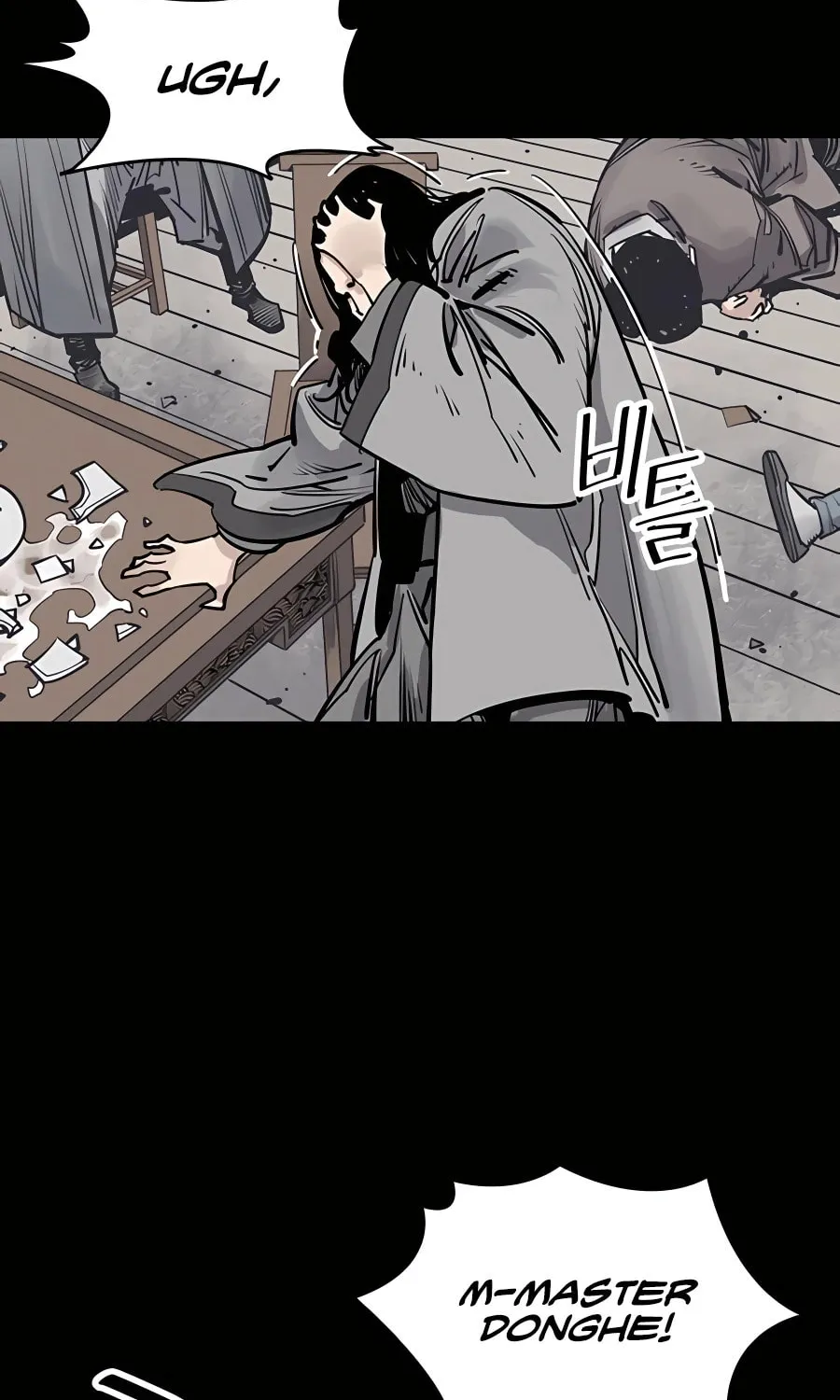 Shashin Chapter 38 page 26 - 