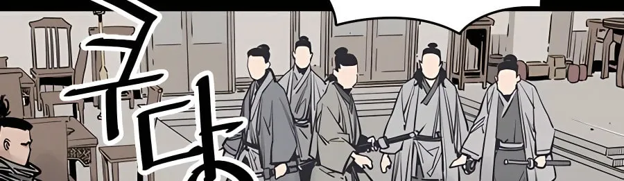 Shashin Chapter 38 page 27 - 