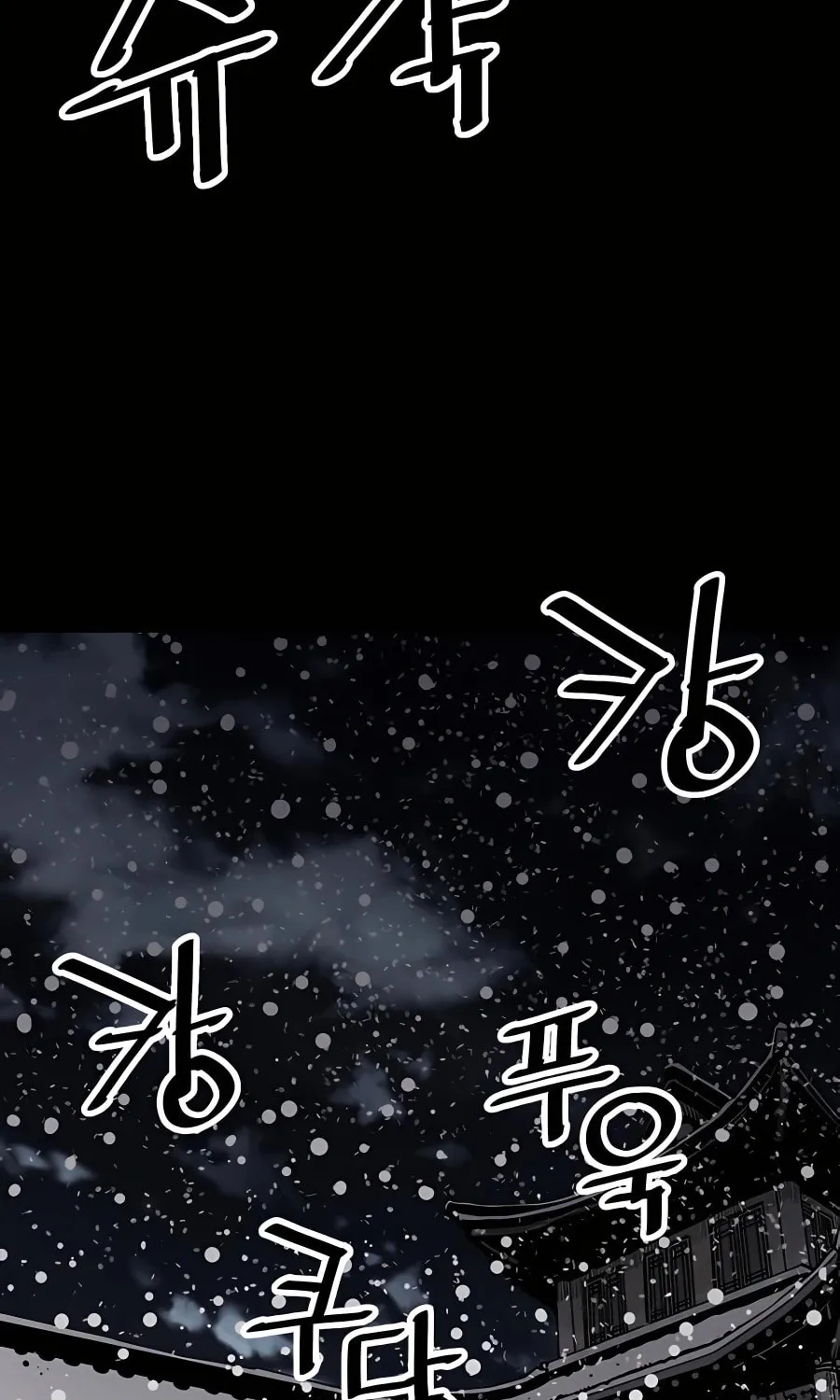 Shashin Chapter 38 page 46 - 