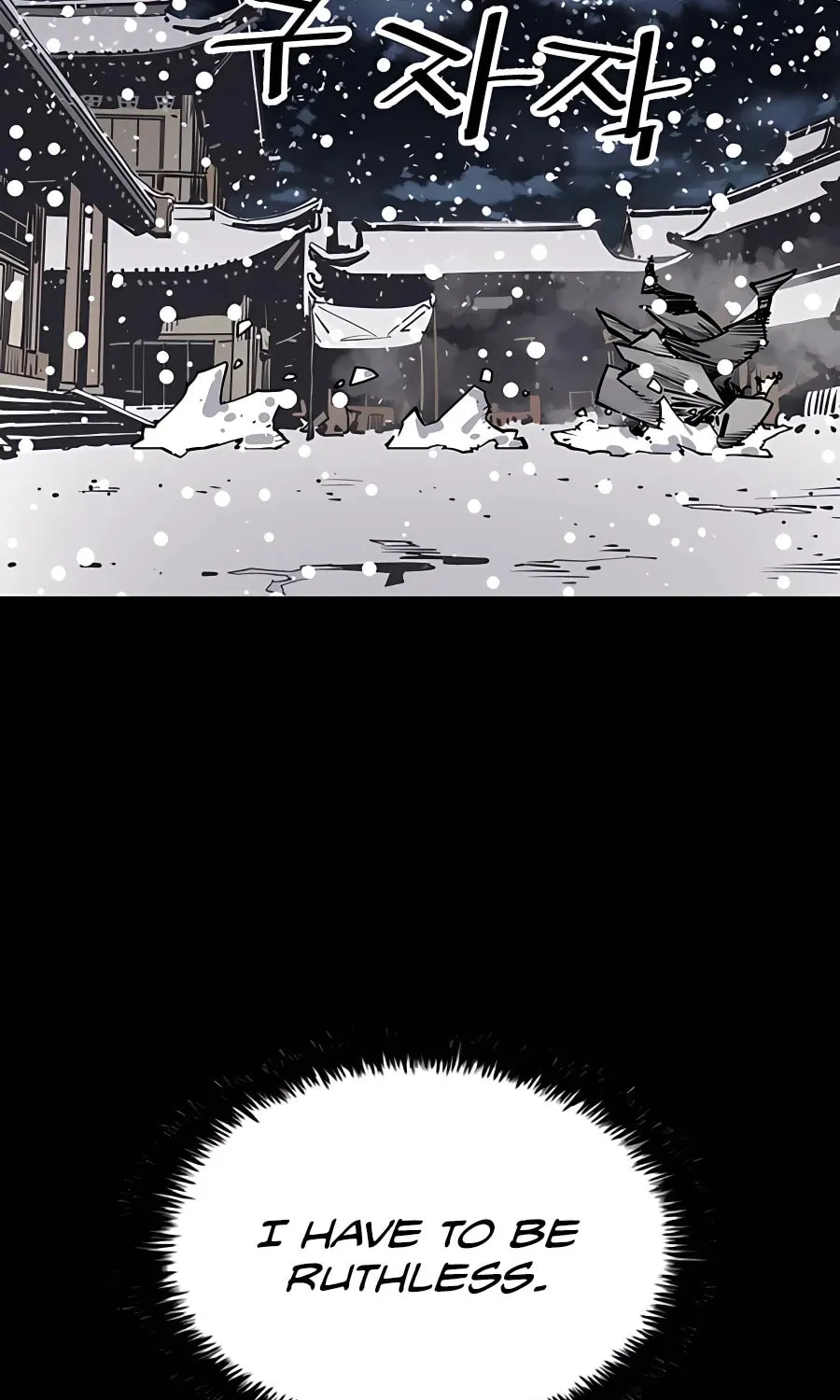 Shashin Chapter 38 page 51 - 