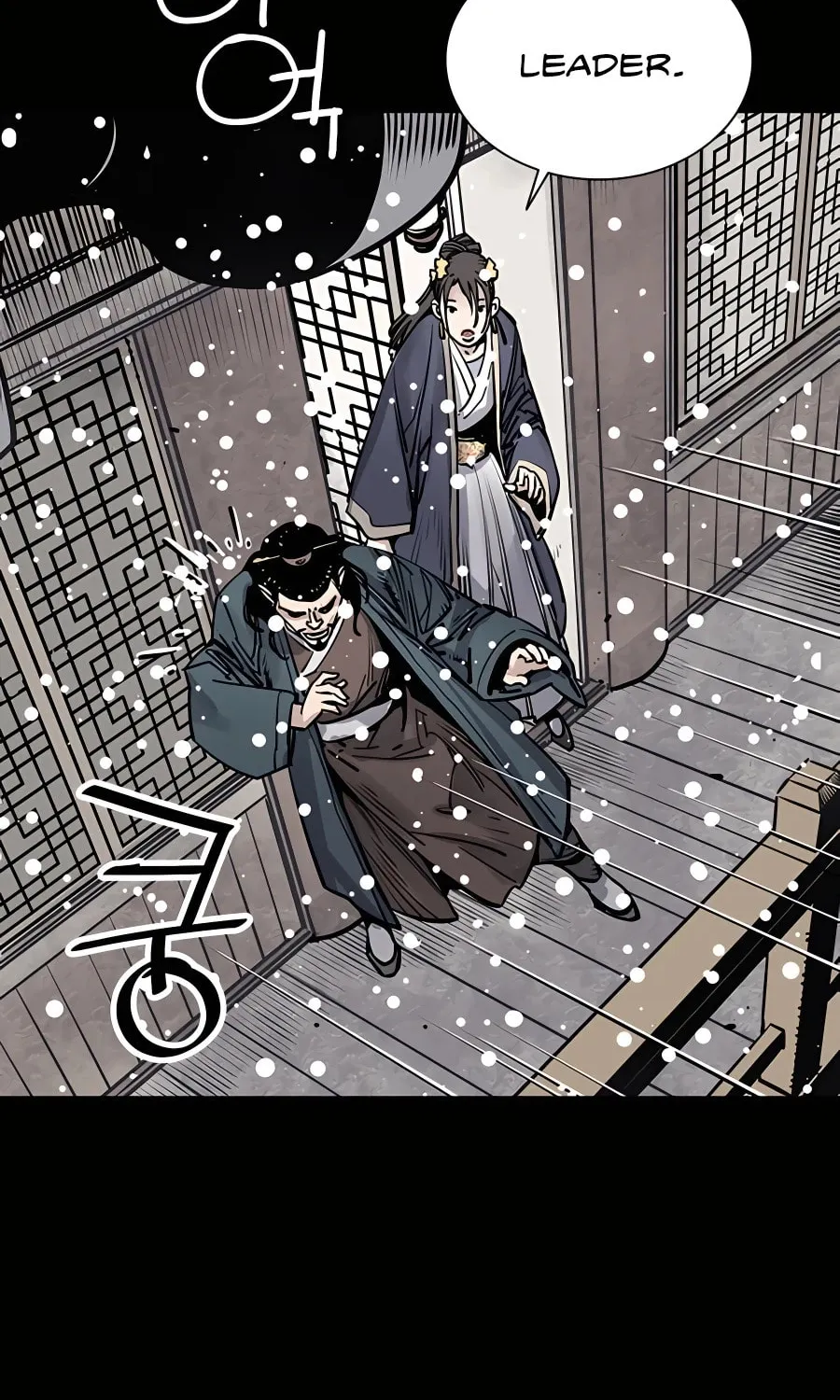 Shashin Chapter 38 page 67 - 