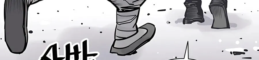 Shashin Chapter 39 page 119 - 