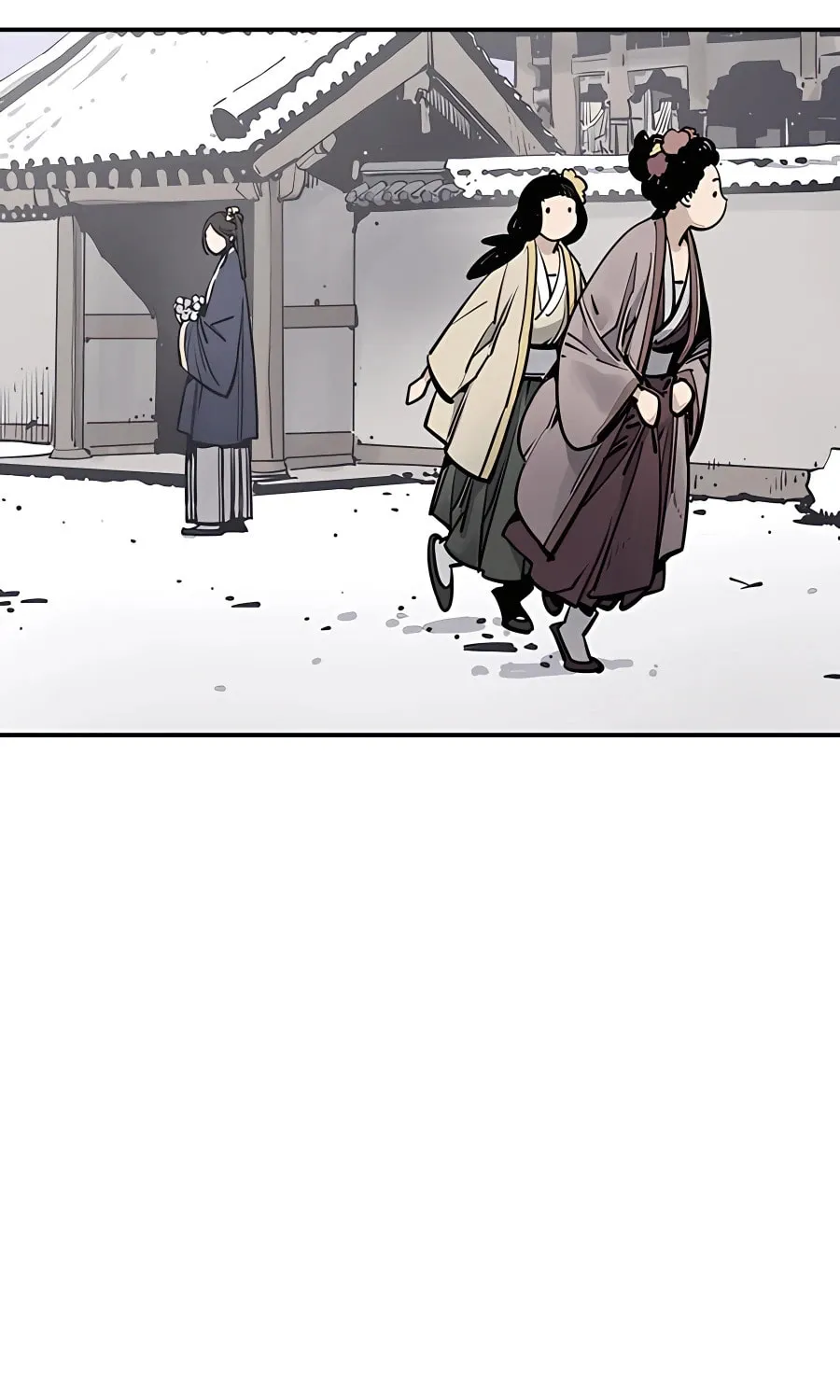 Shashin Chapter 39 page 17 - 