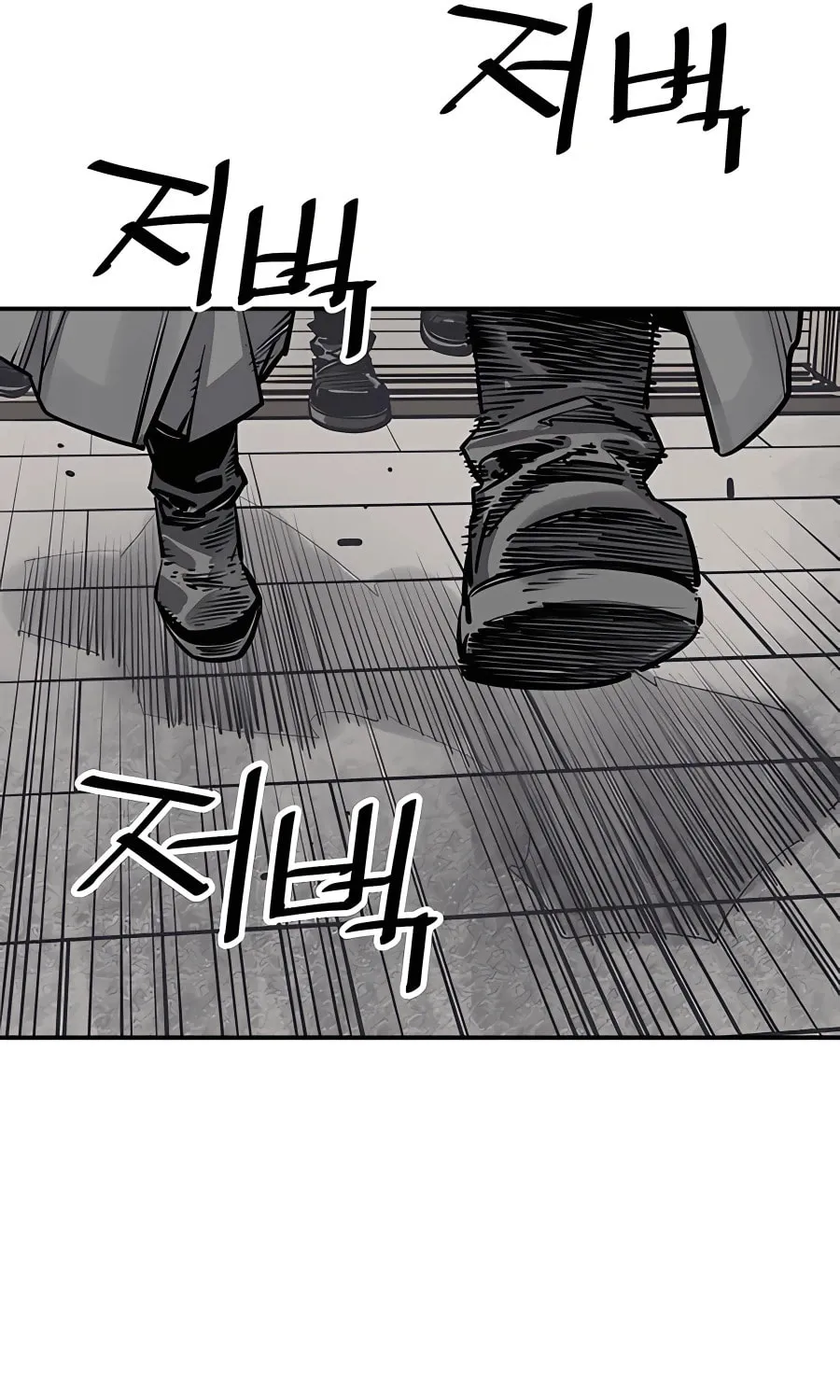 Shashin Chapter 39 page 41 - 