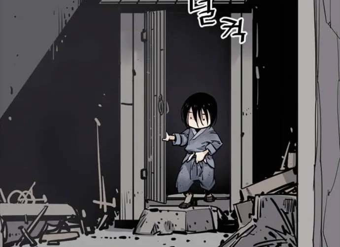 Shashin Chapter 4 page 48 - 
