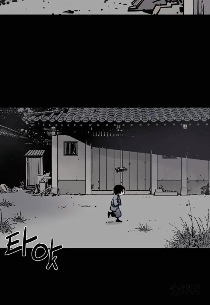Shashin Chapter 4 page 49 - 