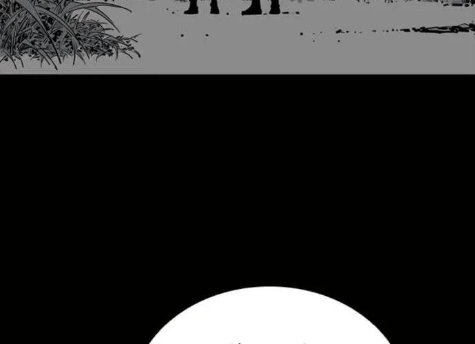 Shashin Chapter 4 page 6 - 