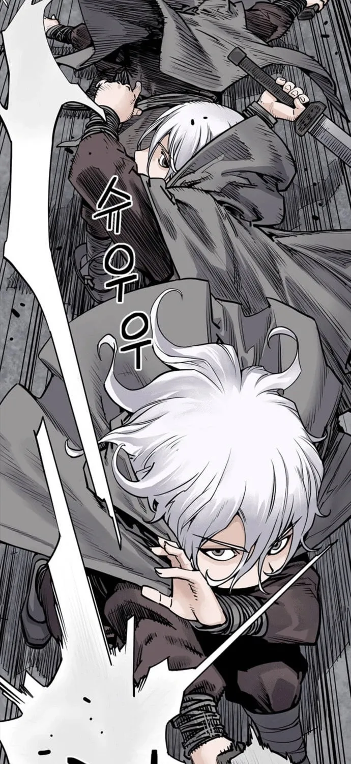 Shashin Chapter 4 page 58 - 