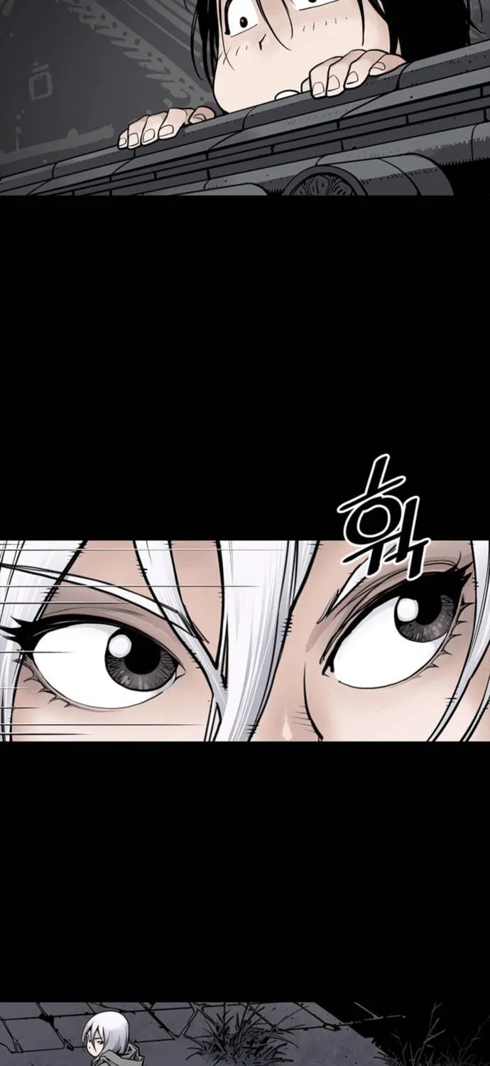 Shashin Chapter 4 page 62 - 