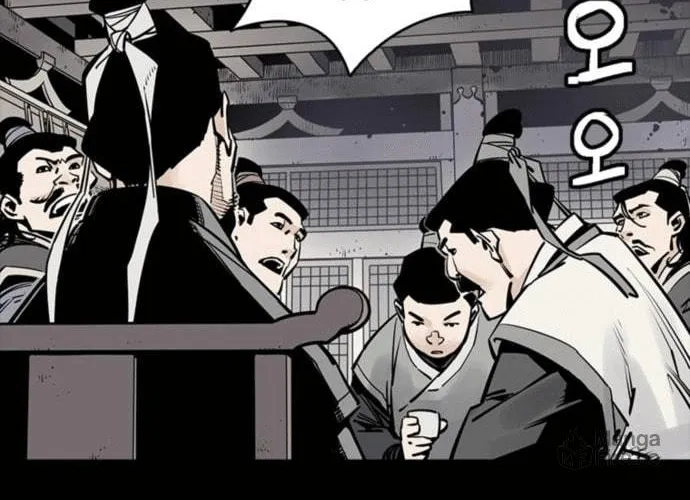 Shashin Chapter 4 page 78 - 