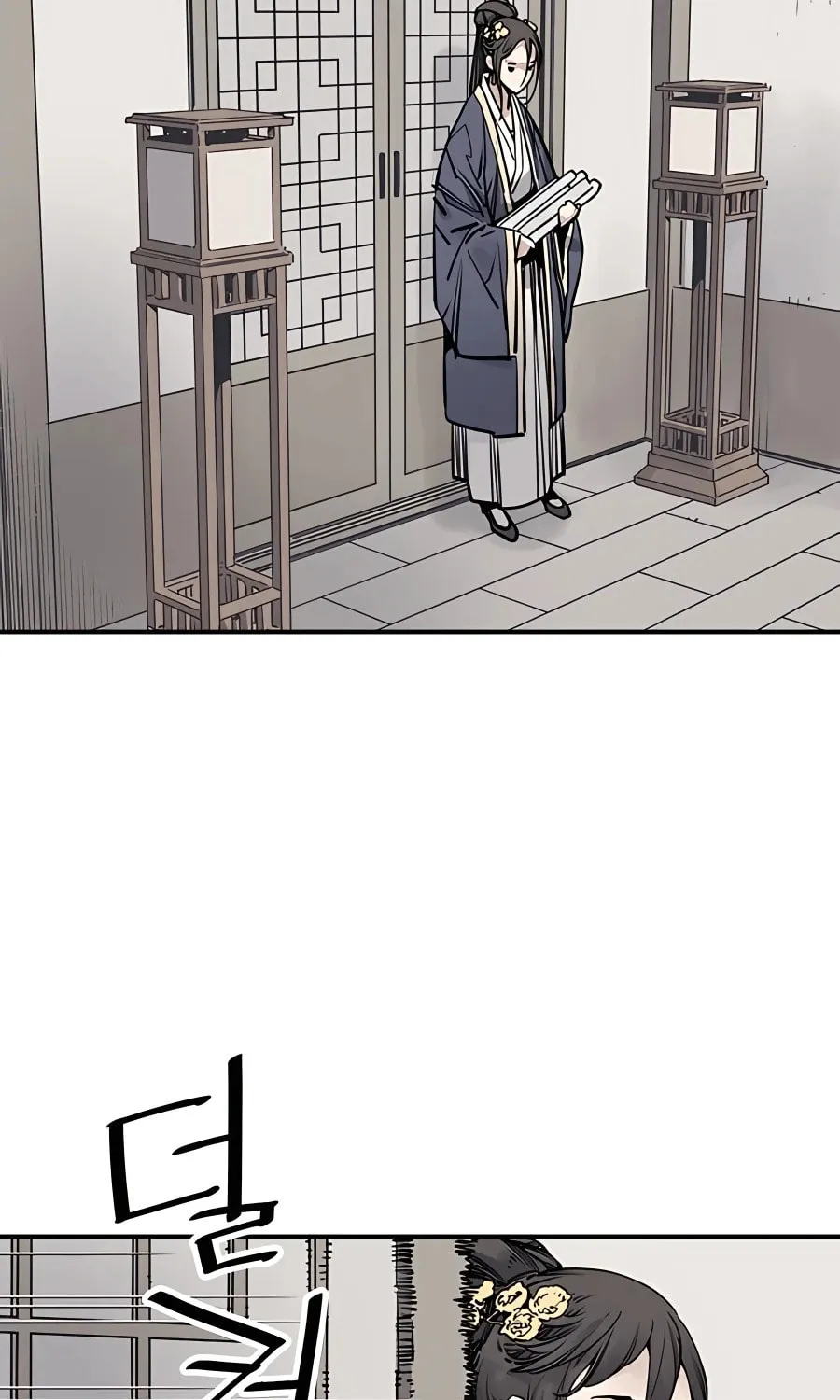 Shashin Chapter 40 page 27 - 