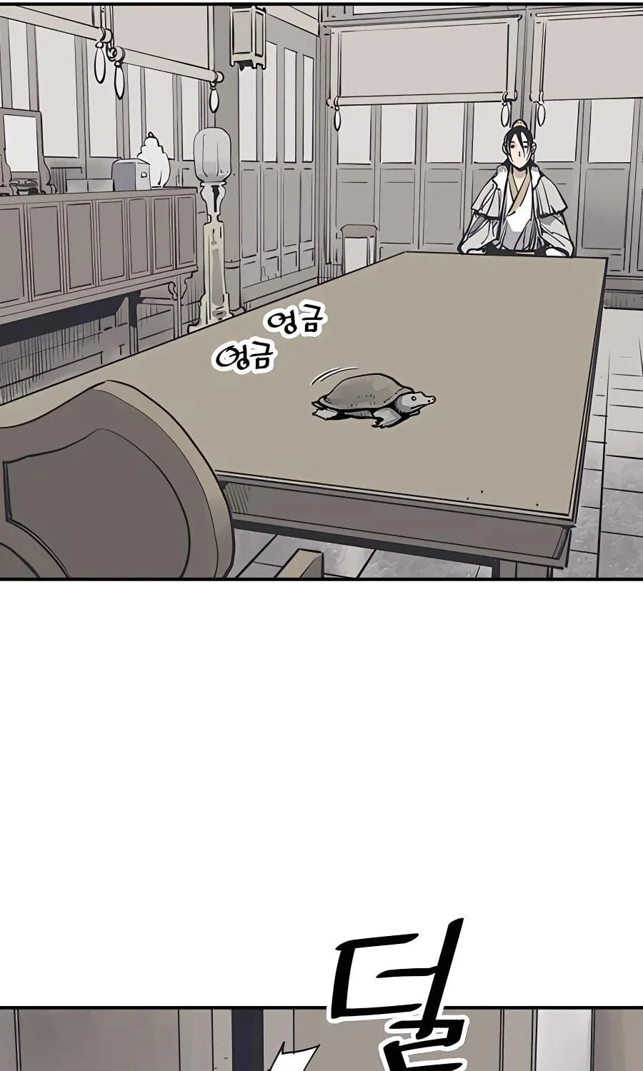 Shashin Chapter 40 page 85 - 