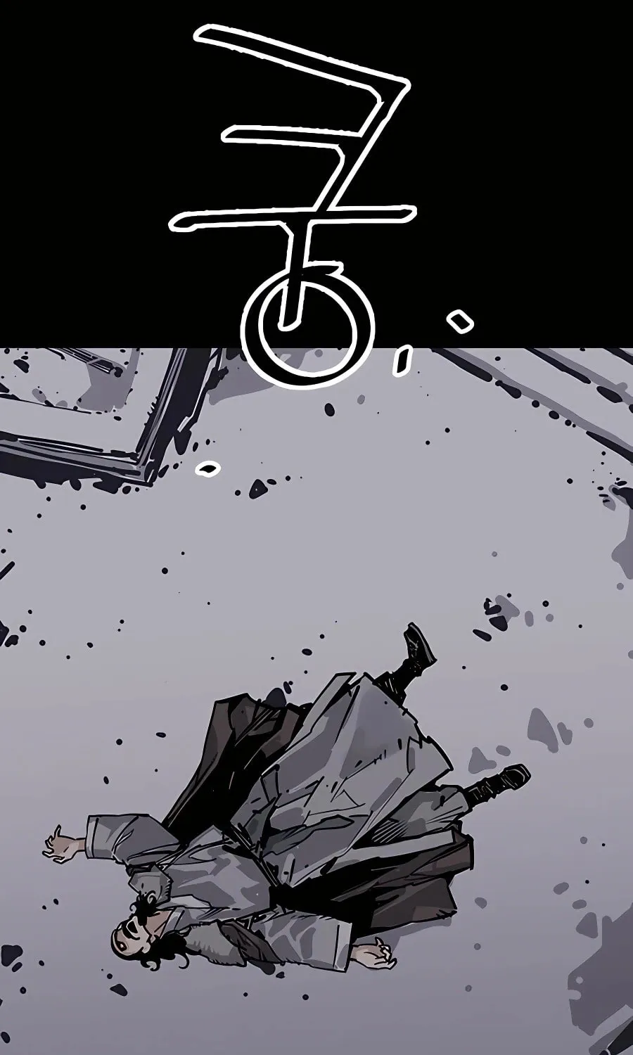 Shashin Chapter 41 page 101 - 