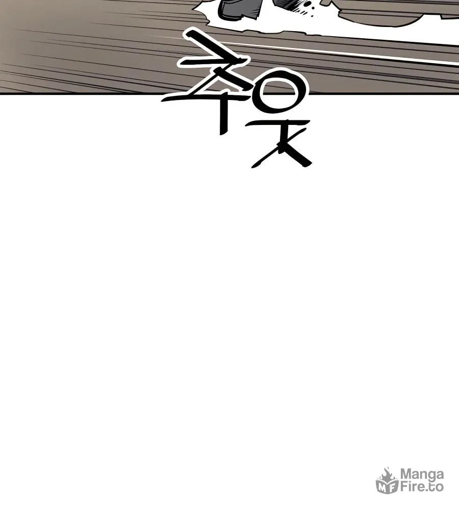 Shashin Chapter 41 page 14 - 