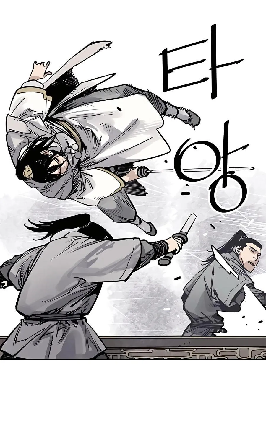 Shashin Chapter 41 page 15 - 