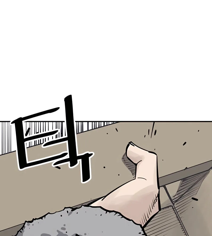 Shashin Chapter 41 page 18 - 