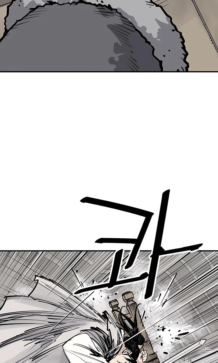 Shashin Chapter 41 page 19 - 