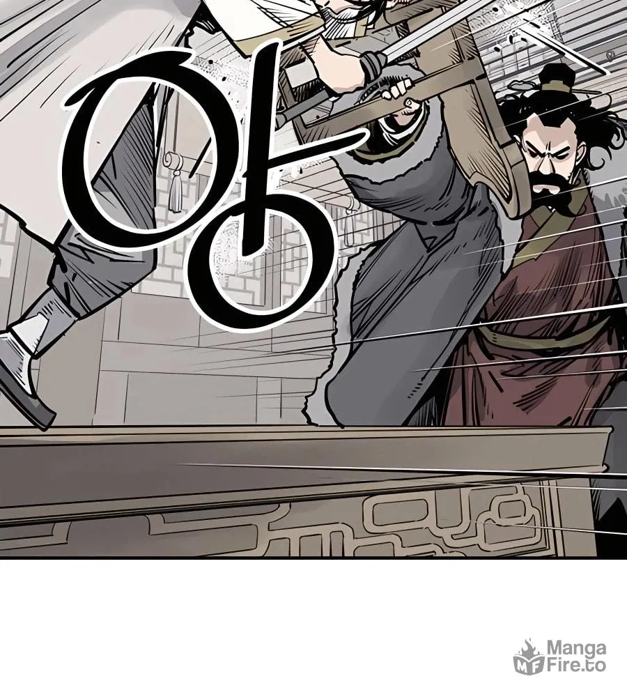 Shashin Chapter 41 page 20 - 