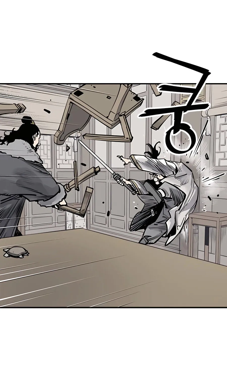 Shashin Chapter 41 page 21 - 