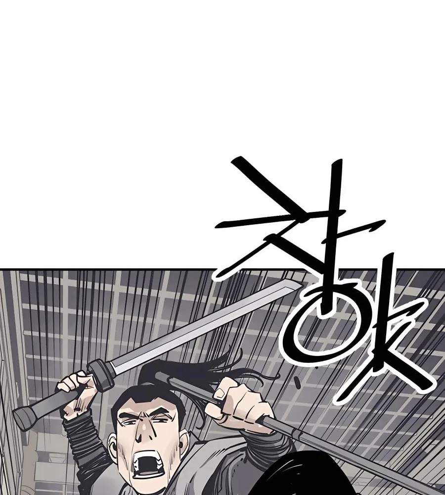 Shashin Chapter 41 page 30 - 