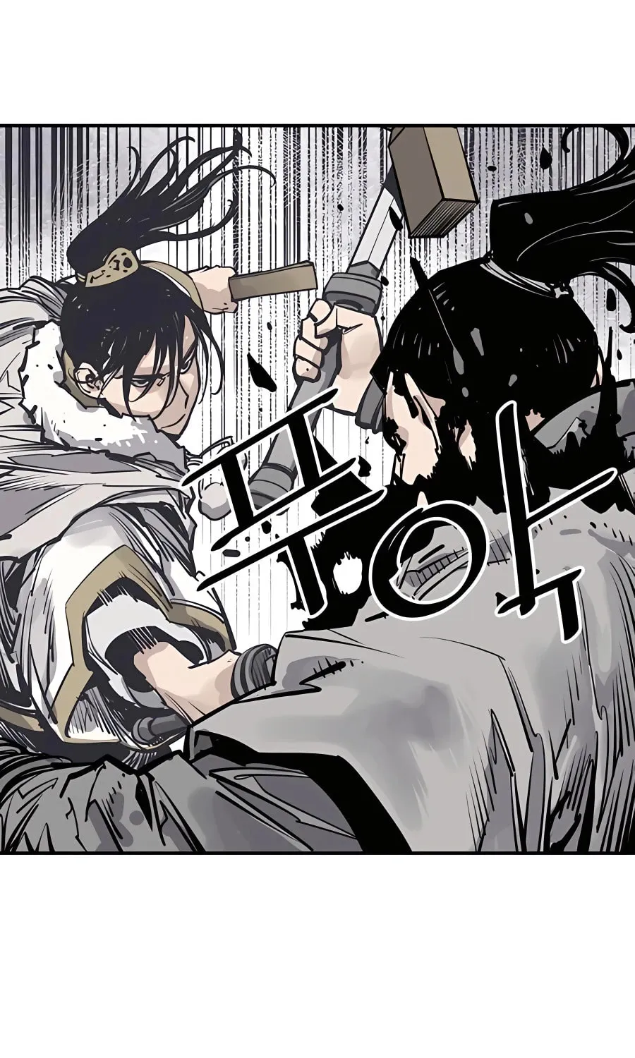 Shashin Chapter 41 page 33 - 