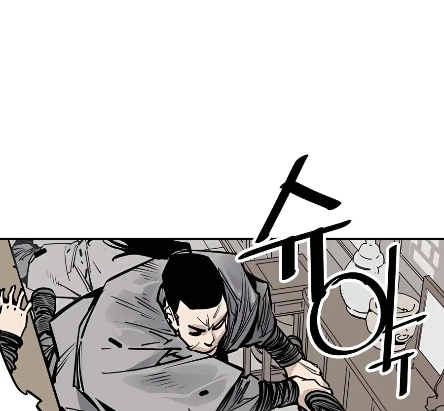 Shashin Chapter 41 page 40 - 
