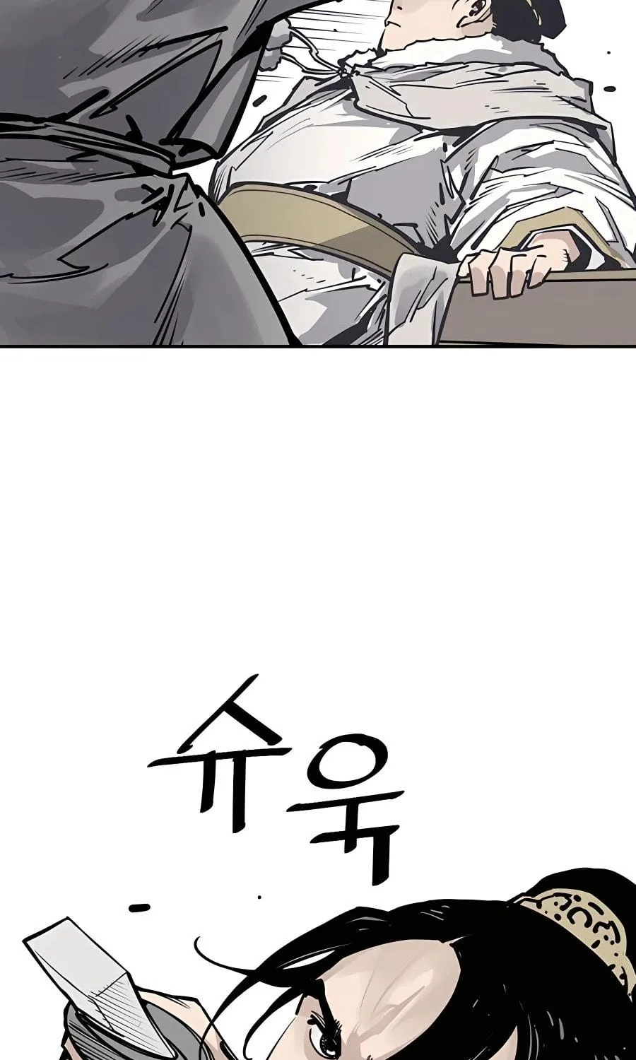 Shashin Chapter 41 page 43 - 
