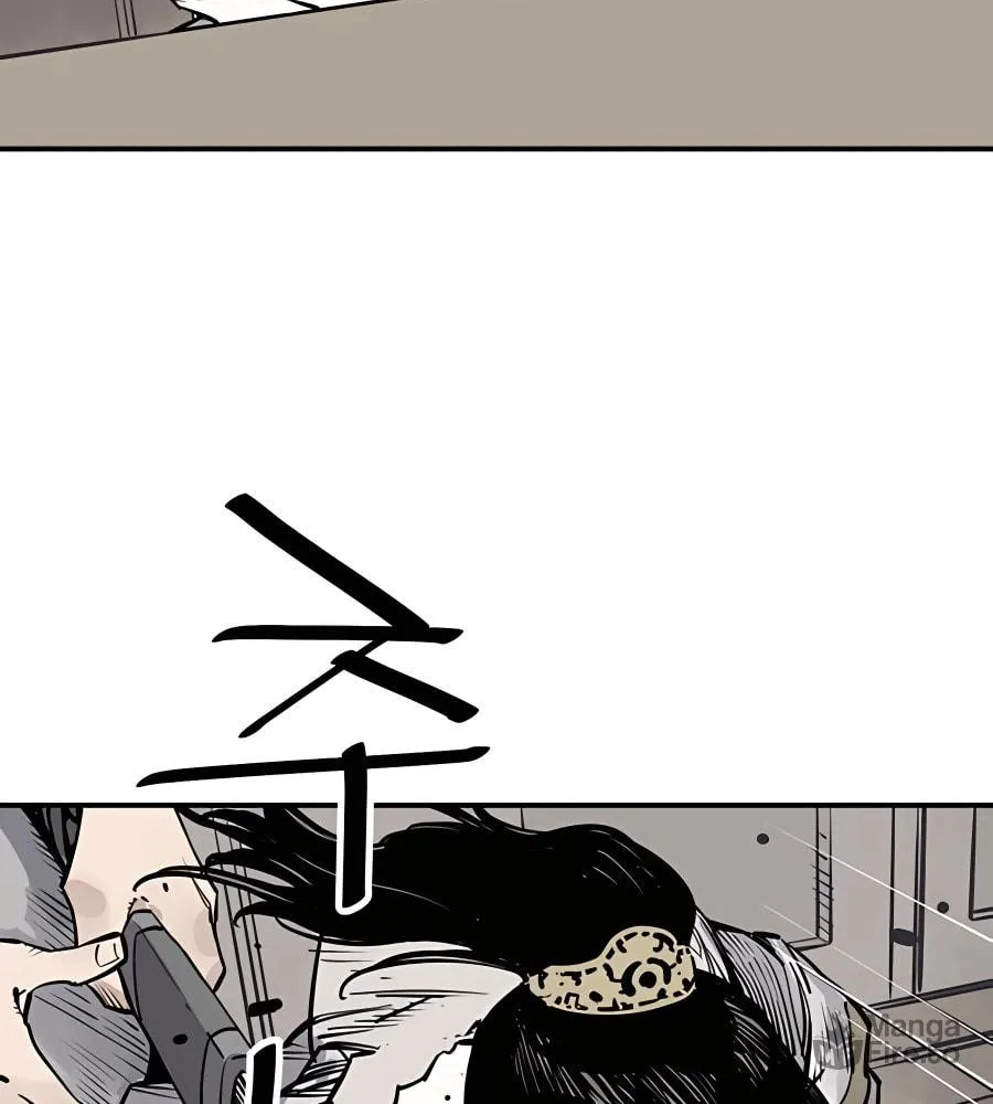 Shashin Chapter 41 page 6 - 